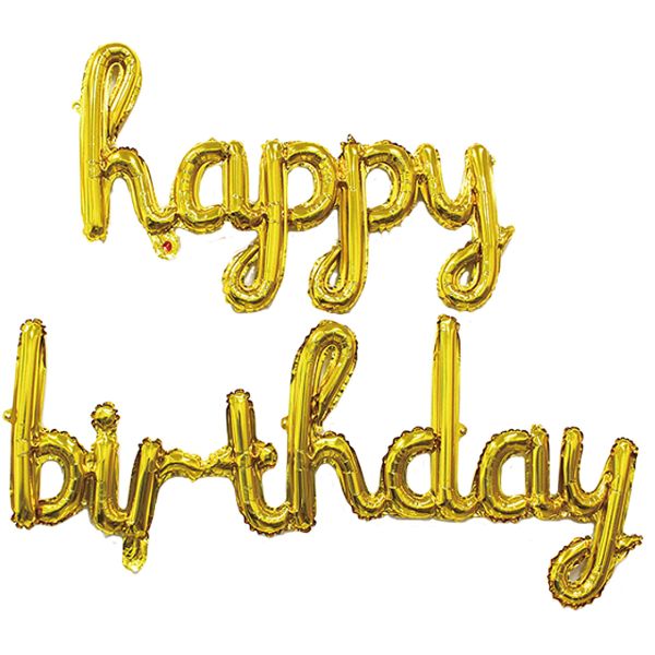 Folienballon Schrift Happy Birthday, gold